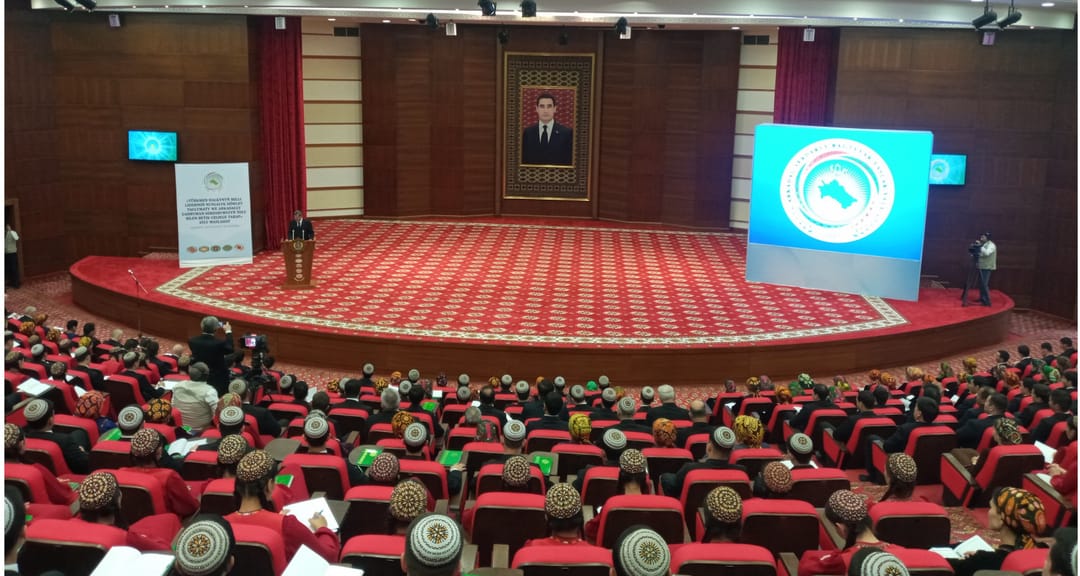 Участники конференции в ИМО МИД Туркменистана обсудили итоги заседания Халк Маслахаты