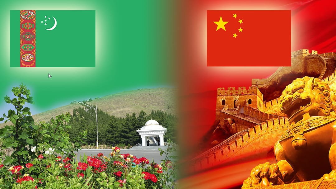 China and Turkmenistan celebrate the 30th anniversary of the establishment of the diplomatic relations