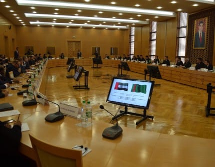 Туркменистан будет сотрудничать с Фондом развития Абу-Даби