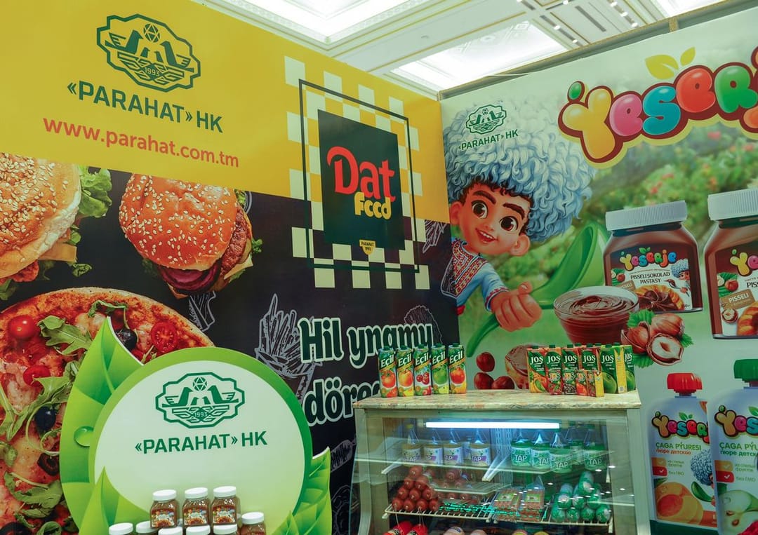 Туркменское предприятие «Парахат» представило новую продовольственную продукцию