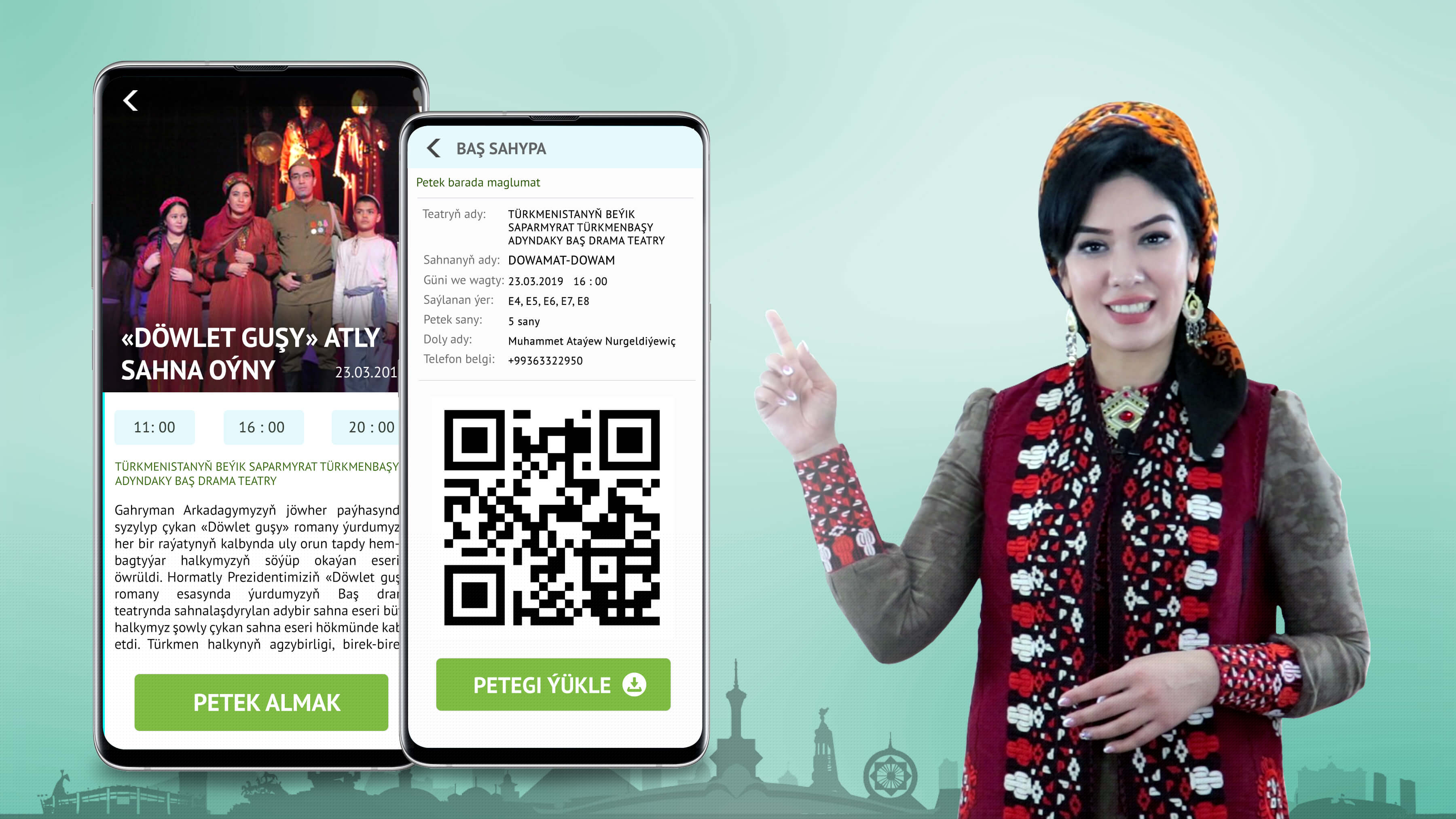 Aşgabatdaky teatrlaryň we Döwlet sirkiniň peteklerini onlaýn satyn almak ýola goýuldy (wideo)