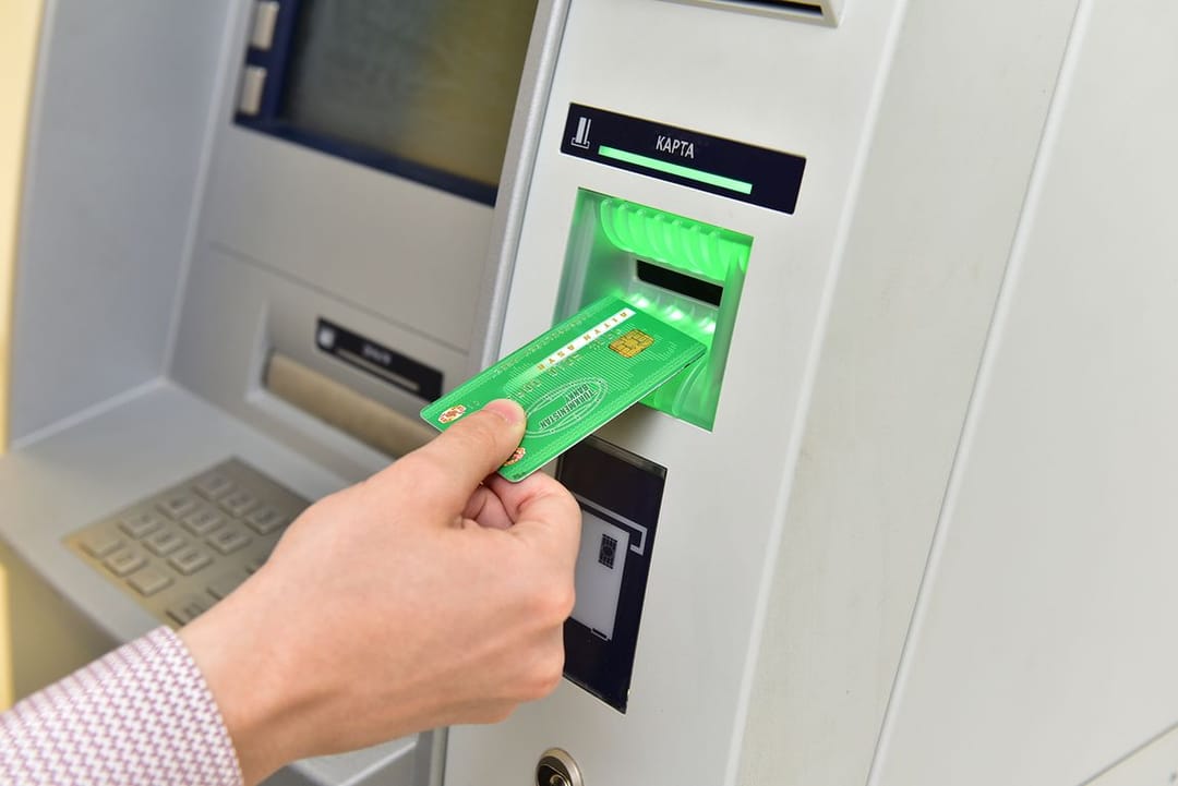 Банк «Туркменистан» увеличивает кэшбек до 3%