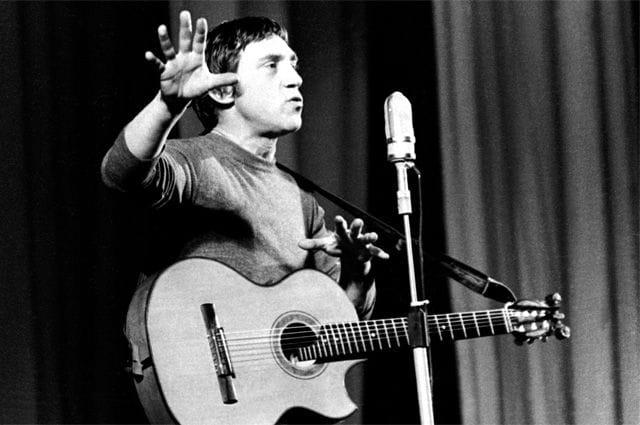 Владимиру Высоцкому 25 января исполнилось бы 85 лет