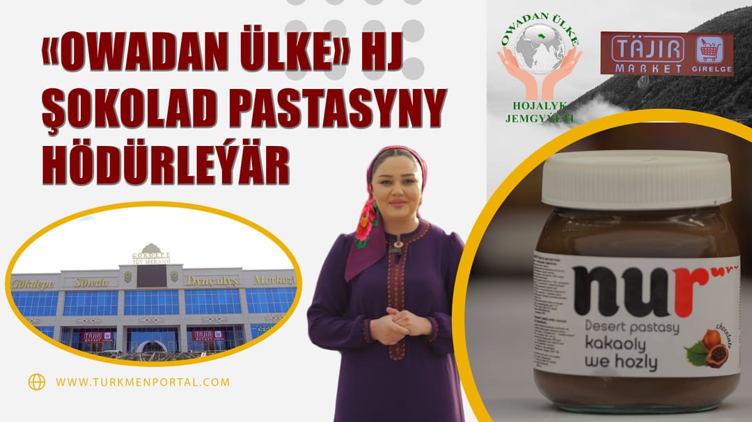 Şirin lezzet: «Owadan Ülke» täze şokolad pastasyny hödürleýär