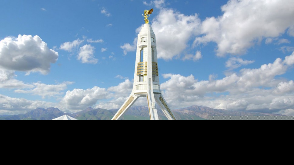 An Olympiad for students for the best article will be held in Turkmenistan