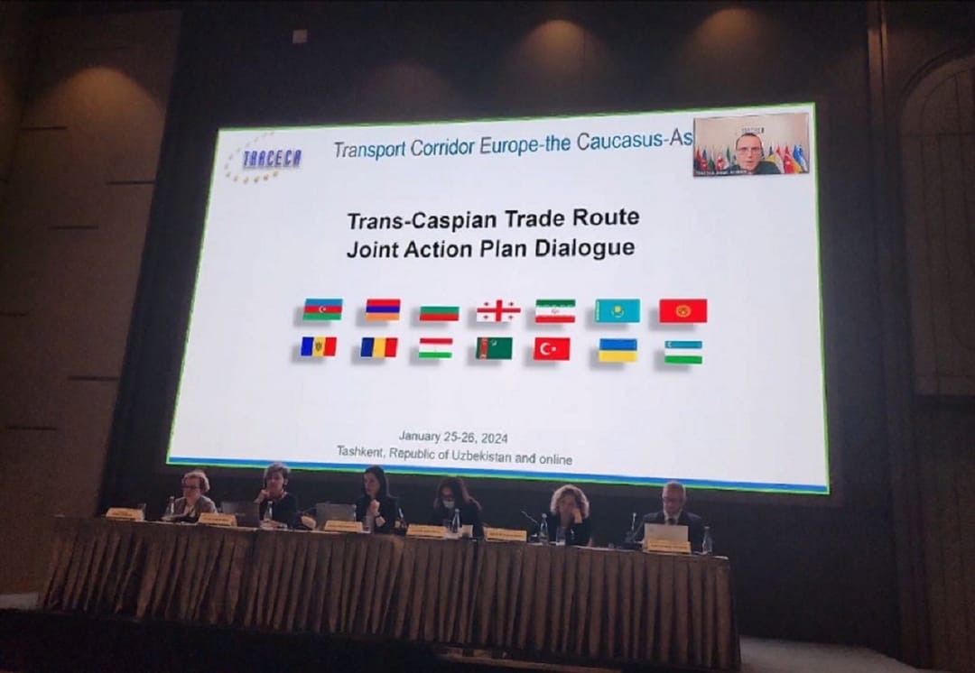 Туркменистан участвует в совещании по развитию Транскаспийского торгового пути