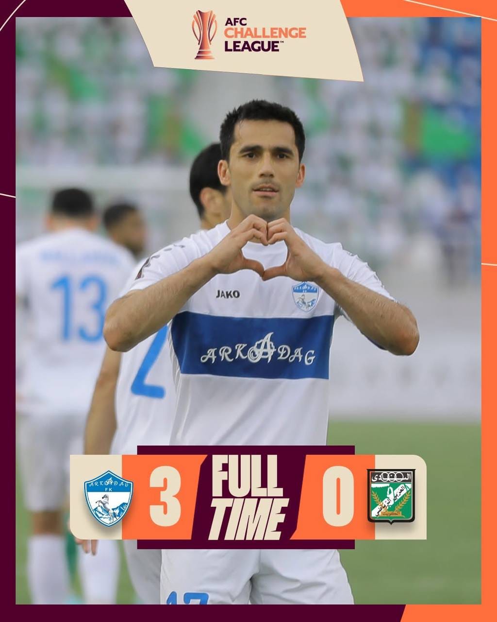 «Аркадаг» разгромил «Аль-Араби» и вышел в финал Лиги вызова АФК
