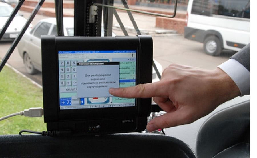 Turkmenistan will purchase buses and taxis with a cashless payment system and GPS | Glonass