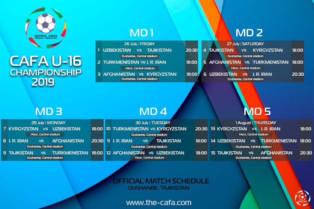 Утверждён календарь игр на турнире «CAFA U-16 Championship-2019» в Таджикистане
