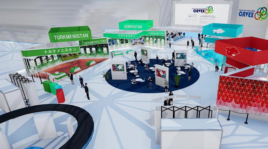 С 14 по 18 февраля на CAVEX II состоятся Дни Туркменистана 