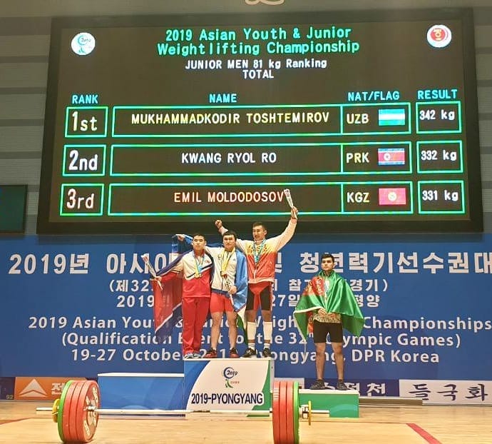 Туркменские штангисты отличились на первенстве Азии среди юношей и юниоров