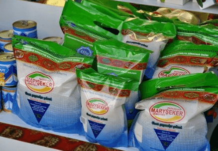 Туркменскому предприятию по производству сахара исполнилось 20 лет