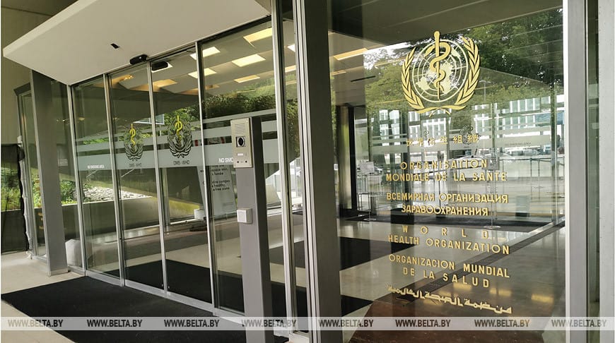 Dünya Sağlık Örgütü, küresel sağlık krizleriyle mücadele için 1,5 milyar dolarlık acil yardım talep etti