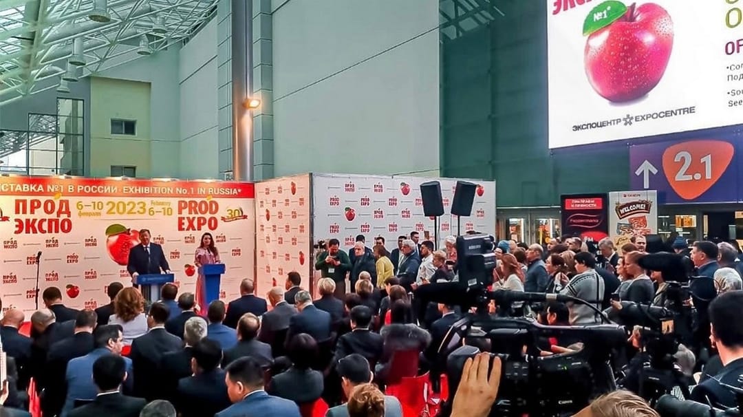 Туркменские компании участвуют в международной выставке «Продэкспо-2025» в Москве