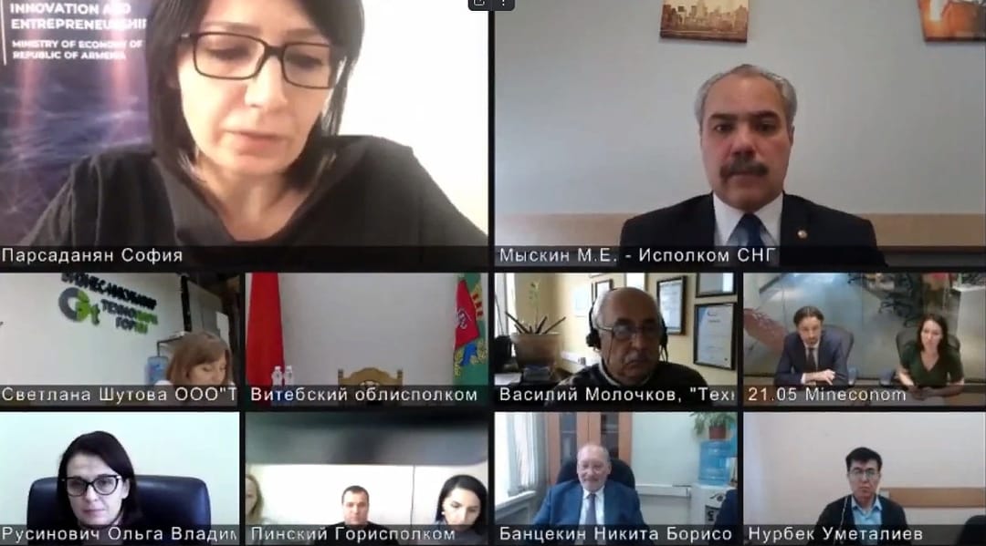 Делегация Туркменистана приняла участие в семинаре по развитию предпринимательства в СНГ