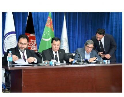 Туркменистан и Афганистан подписали Меморандум по проекту ТАПИ