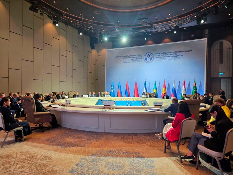 Türkmenistan'ın da katılımıyla, BDT Ekonomik Konseyi'nin 105. toplantısı yapıldı