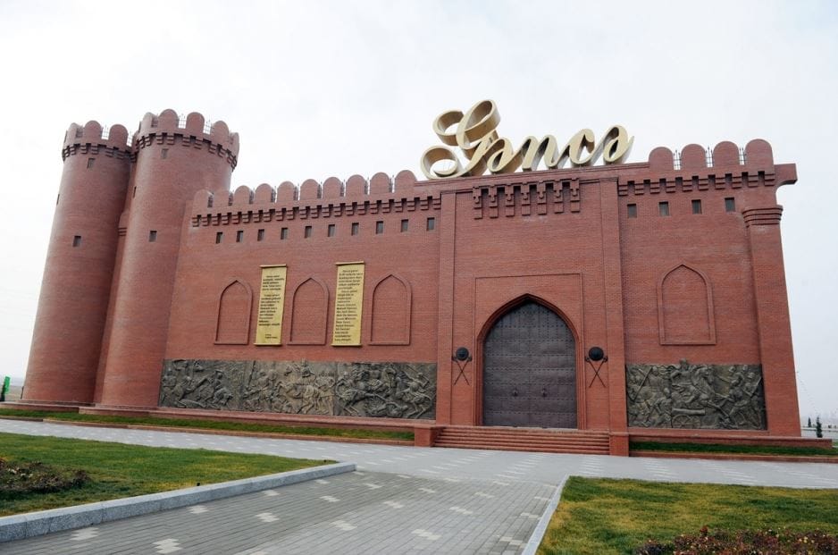 Гянджа официально получила статус Спортивной столицы СНГ