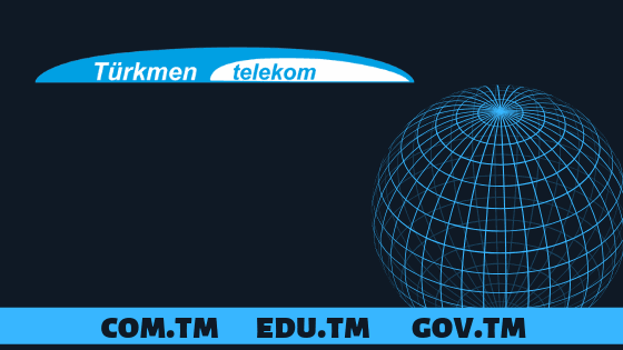 На сайте «Туркментелекома» появилась возможность проверить свободность доменного имени второго уровня