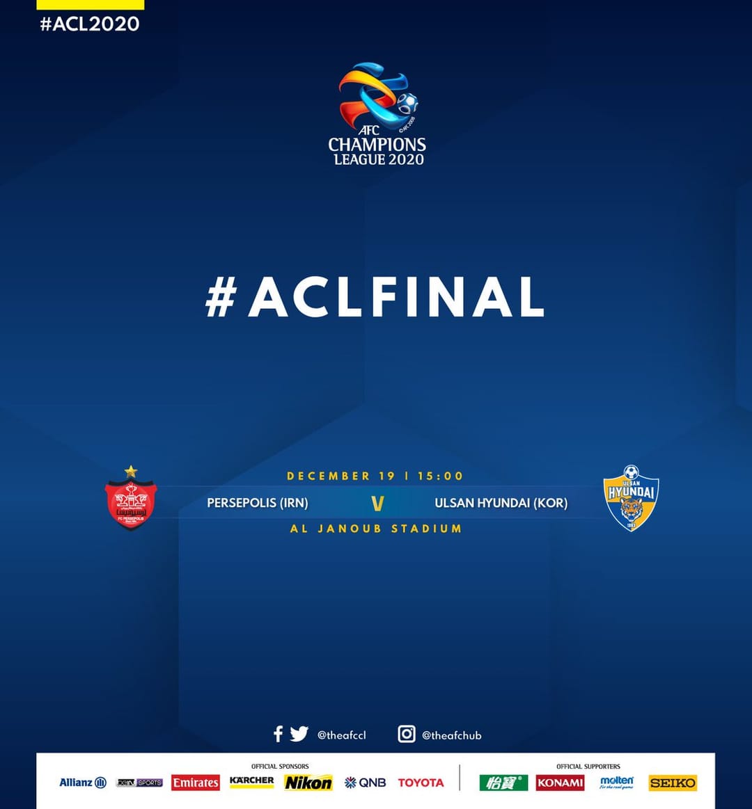 «Ulsan Hýonde» AFK-nyň Çempionlar ligasynyň ikinji finalçysy boldy