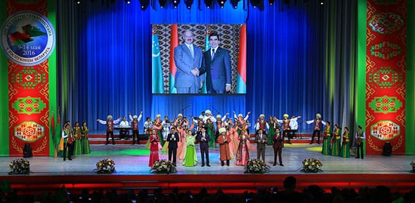 В Беларуси пройдут Дни культуры Туркменистана