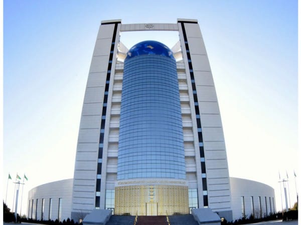 Туркменистан провёл онлайн-переговоры с Генеральным секретарём Энергетической Хартии