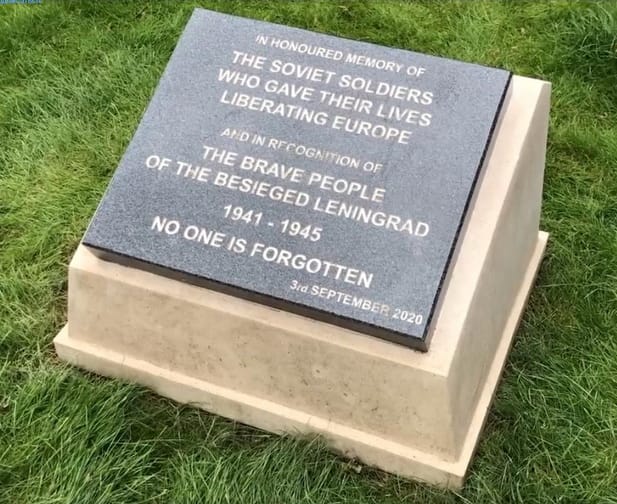 В Ашхабаде планируется установить памятник защитникам и жителям блокадного Ленинграда