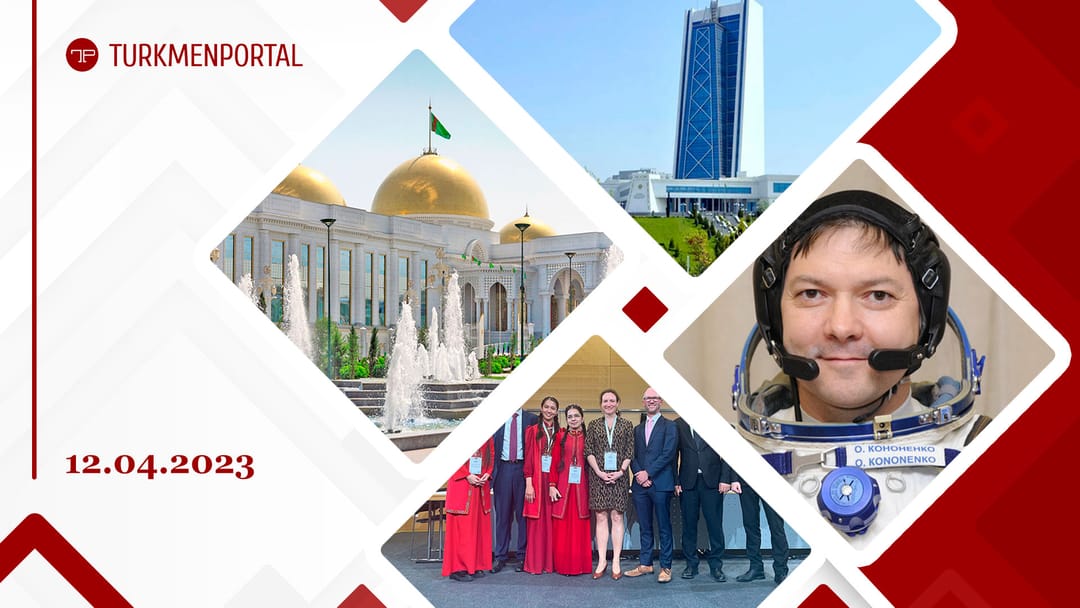 The route of the cruises of the ship “Peter the Great” will include Turkmenistan, the hyakim of the Kyarizek etrap of the city of Arkadag has been appointed, Open Days will be held at the International University of Oil and Gas and other news