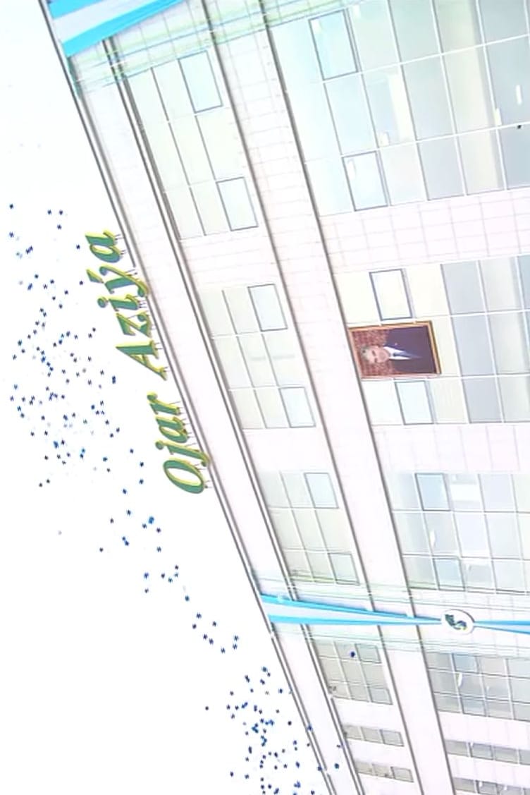 В Ашхабаде торжественно открыто административно-торговое здание предприятия «Ojar Aziýa»