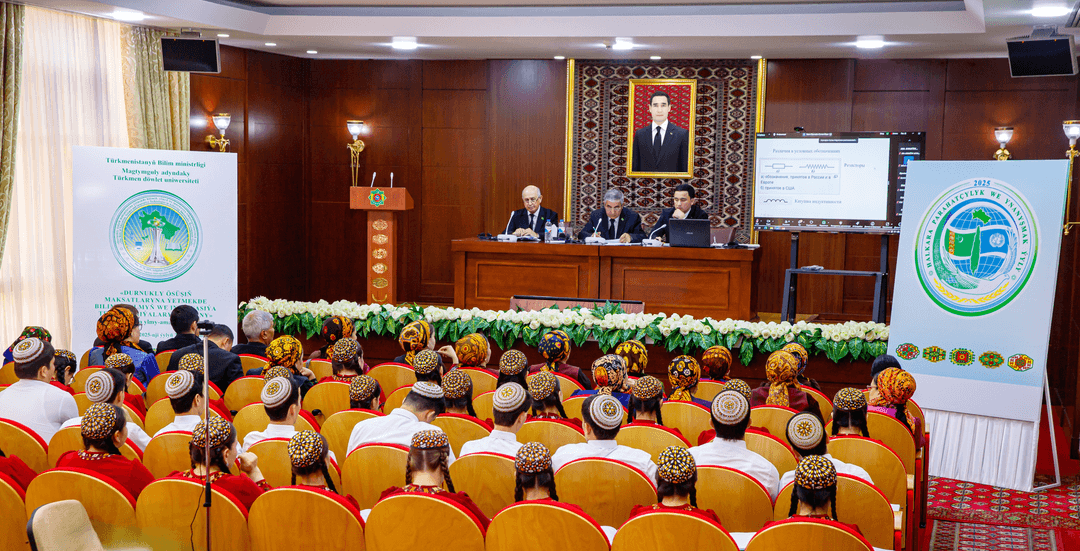 TDU-da halkara ylmy-amaly maslahat geçirildi