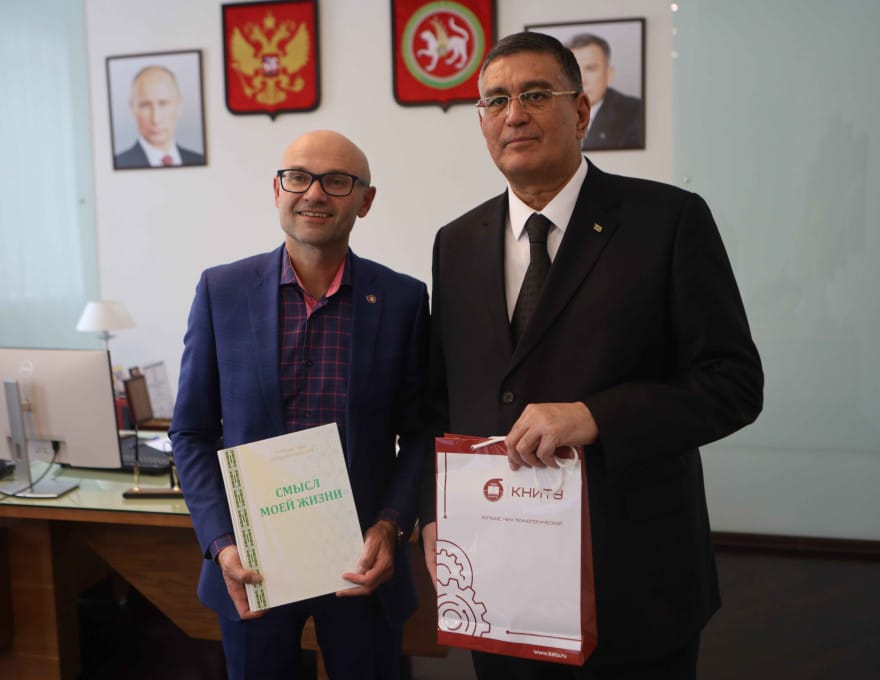 Turkmen and Kazan technological universities agreed on cooperation