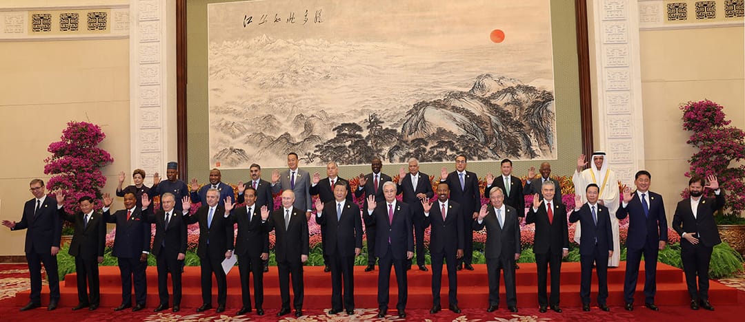 The “One Belt, One Road” forum ended with the signing of a memorandum and a number of initiatives