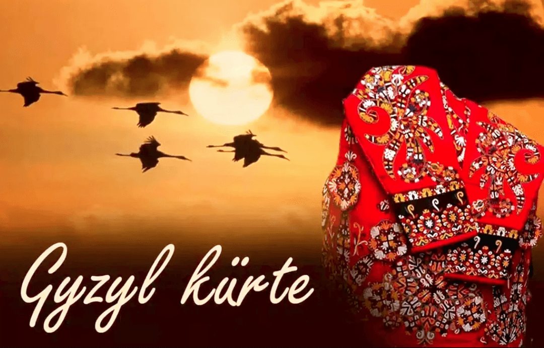 Aşgabatda «Gyzyl kürte» atly çeper filmiň ilkinji görkezilişi boldy