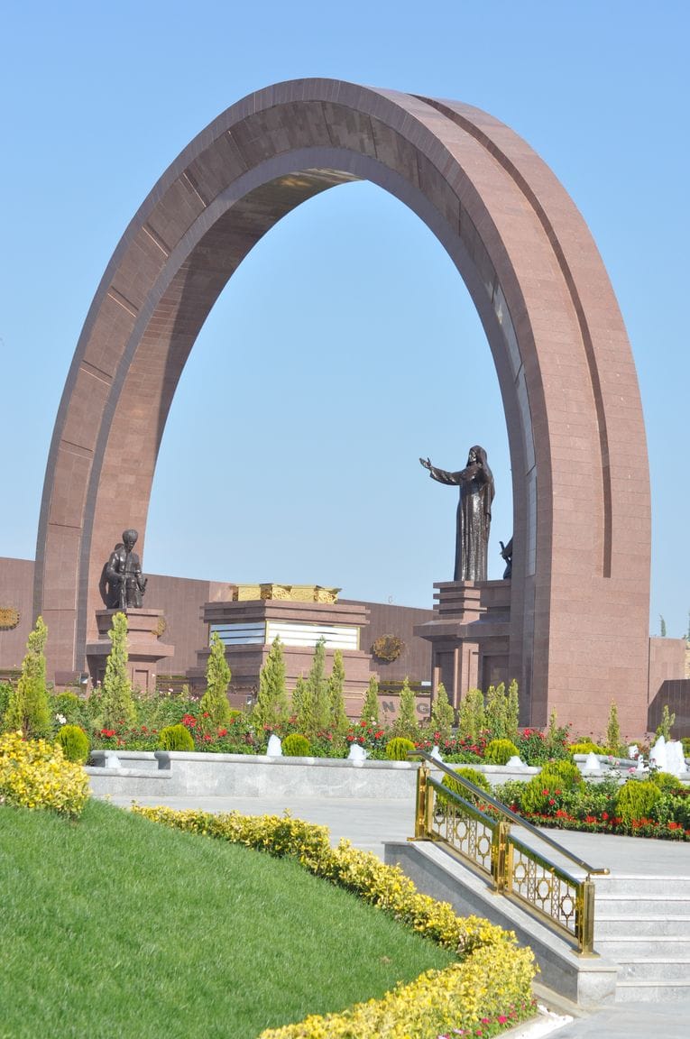 В Ахалском велаяте отметили 115-летие со дня рождения поэта-фронтовика Шали Кекилова