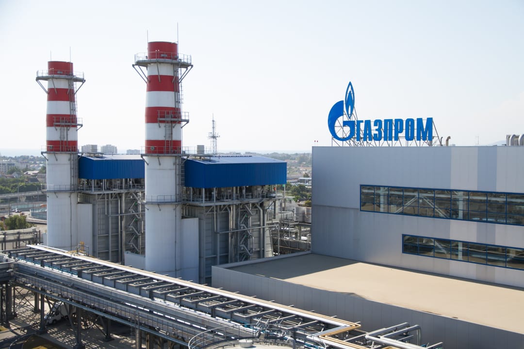 «Gazprom» 2021-nji ýylda Türkmenistandan 10,6 milliard kub metr gaz satyn aldy