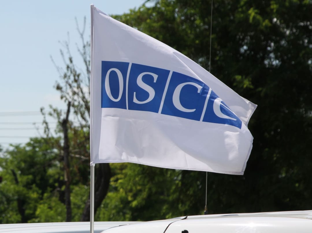 Центр ОБСЕ в Ашхабаде объявил о вакансиях ассистента по обучению и водителя