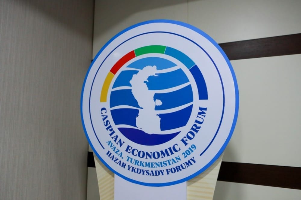 Россия переняла эстафету проведения Каспийского экономического форума