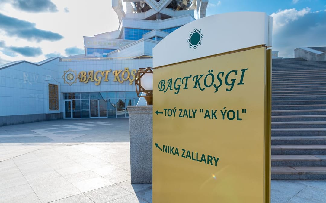 «Ak Ýol» toý mekany geljekki ýaş çatynjalary gyş möwsüminde toý senesini bellemäge çagyrýar