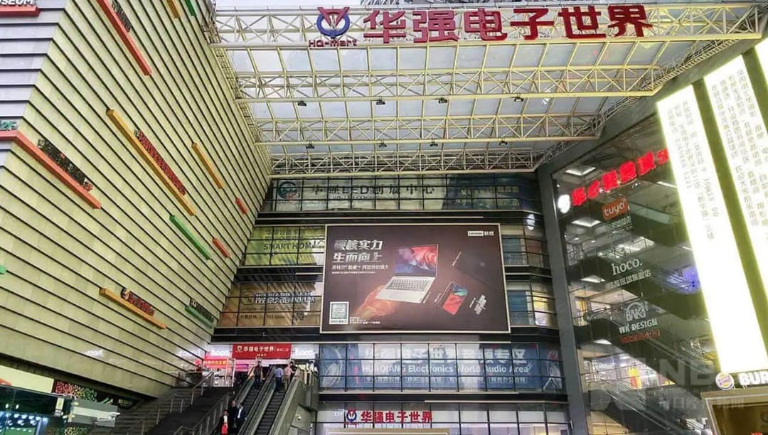 ABD ve Avrupa’da çalınan birçok iPhone cihazın yolu, Çin’in Shenzhen kentindeki bir binada kesişiyor