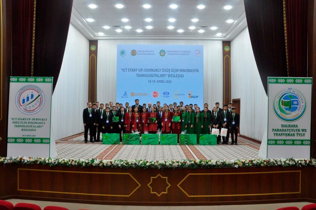 В Туркменистане подвели итоги конкурса среди молодежи по инновационным технологиям  