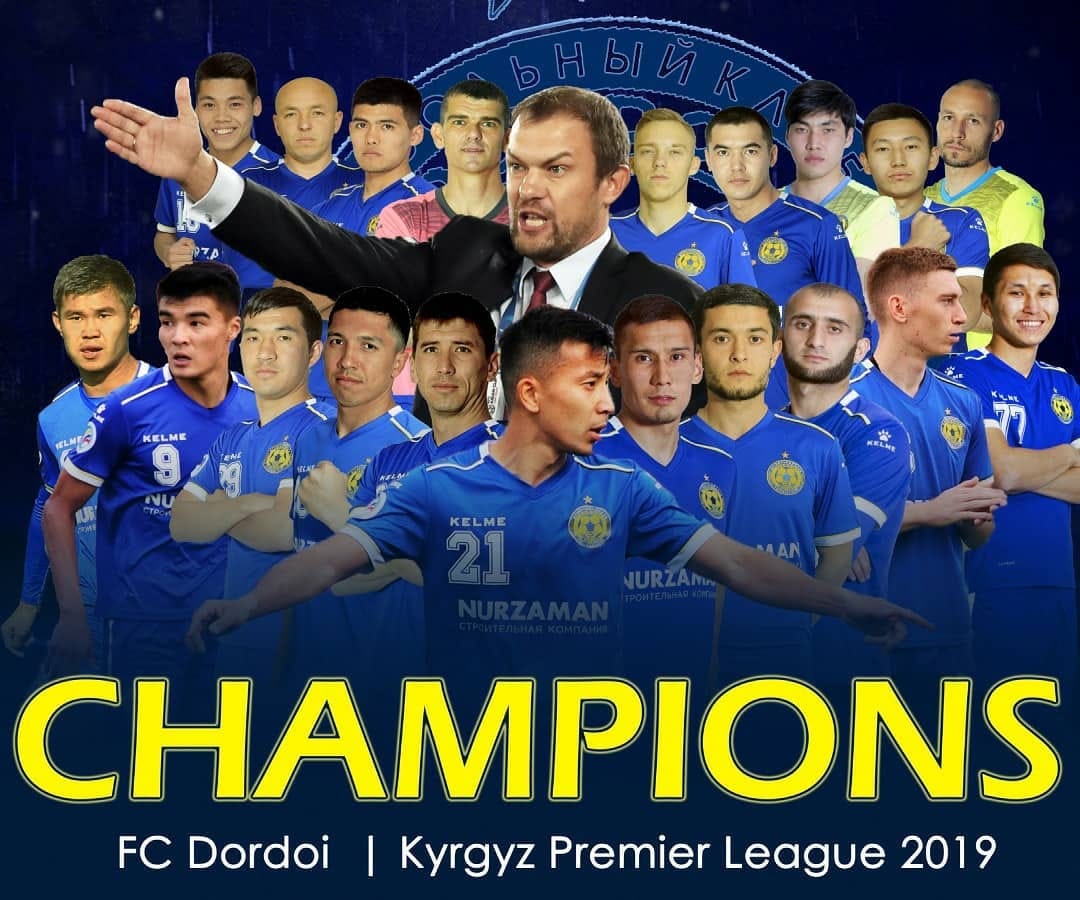 Вахит Оразсахедов стал чемпионом Кыргызстана в составе «Дордоя»