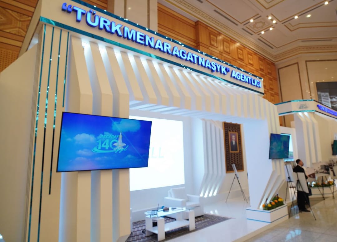 "Туркментелеком" представил свои достижения на выставке