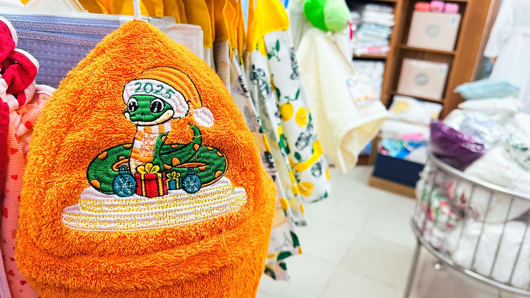 В Туркменистане вышла новая коллекция текстильных изделий с символом 2025 года 