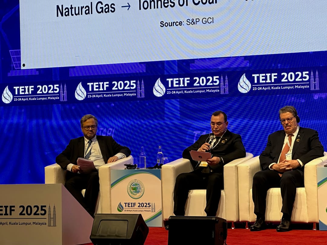 Туркменистан приглашает инвесторов для разработки месторождения Галкыныш