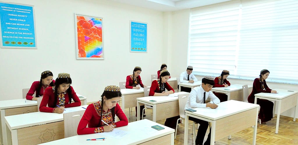 В Туркменистане начинается пора вступительных экзаменов