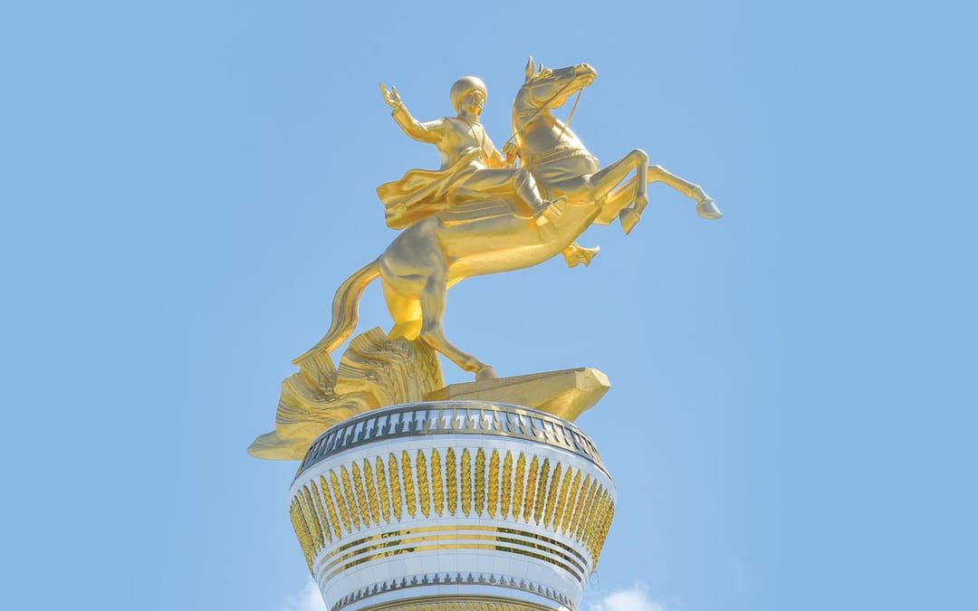 В Туркменистане учредили медаль «Аркадаг»