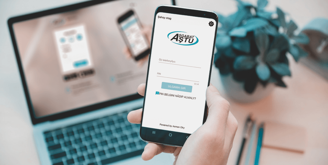 Подключиться к онлайн-кинотеатру Belet Film теперь можно в мобильном приложении АГТС