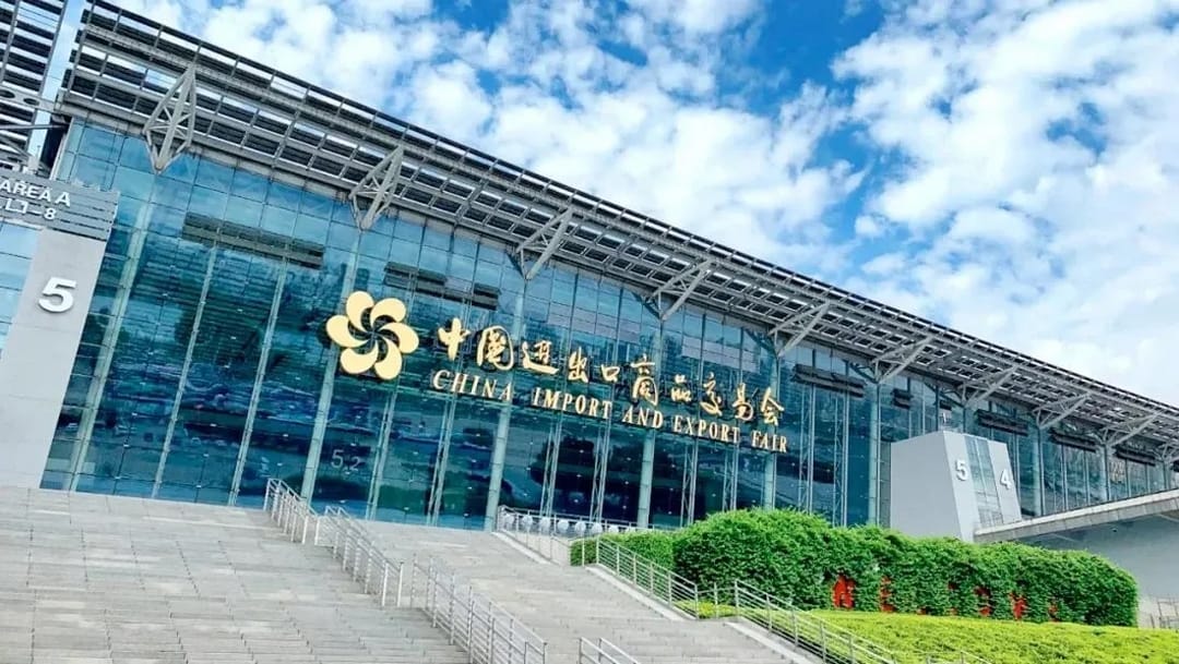 Entrepreneurs of Turkmenistan are invited to the oldest exhibition in China