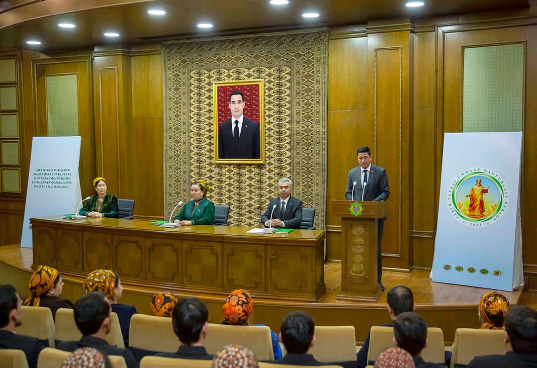 A conference and exhibition “The beauty of the Turkmen land in the poetry of Magtymguly” was held in Ashgabat