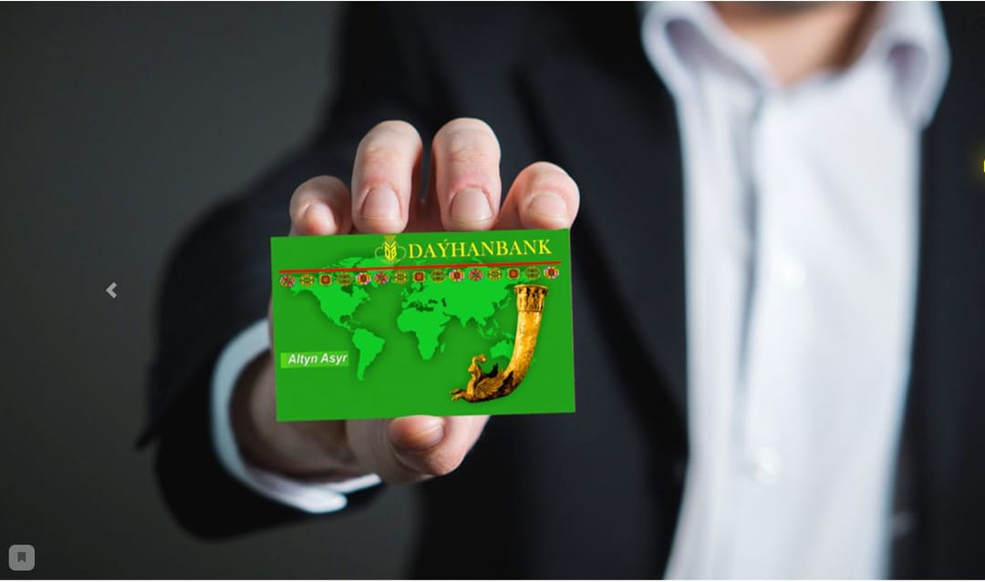 "Дайханбанк" увеличивает кэшбэк на 2 процента